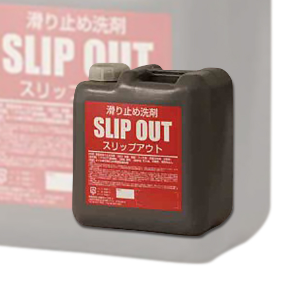 5k石材タイル防滑溶剤
